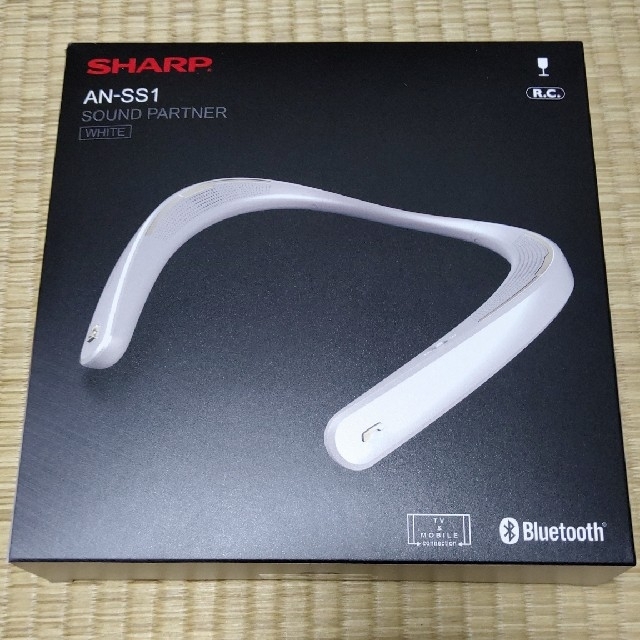 ネックスピーカー　SHARP AN-SS1 新品・未開封