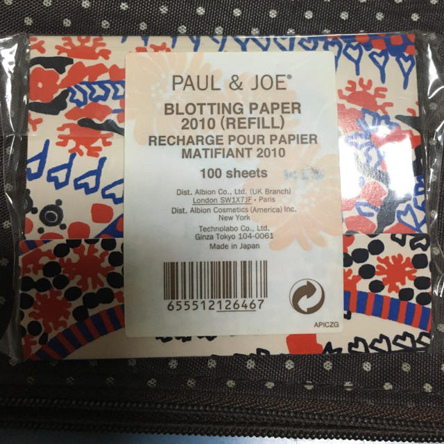 PAUL & JOE(ポールアンドジョー)のPAUL&JOE あぶらとり紙 コスメ/美容のコスメ/美容 その他(その他)の商品写真