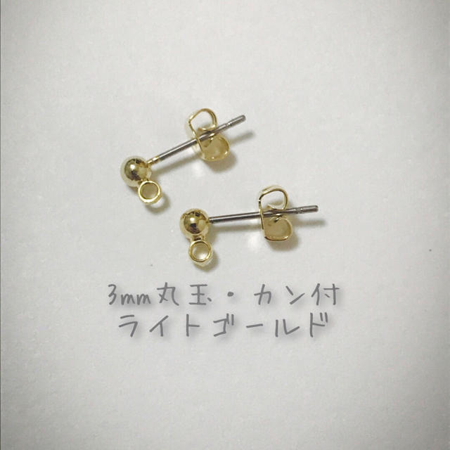 GRL(グレイル)の▶▶Diamond  shape Pierce* ハンドメイドのアクセサリー(ピアス)の商品写真