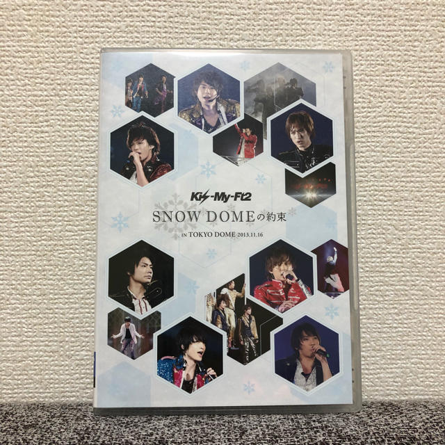 Kis-My-Ft2(キスマイフットツー)のKis-My-Ft2 SNOW DOMEの約束 DVD エンタメ/ホビーのDVD/ブルーレイ(ミュージック)の商品写真