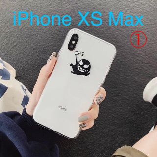 iPhone XS Max  ヴェノム① スマホケース マーベルアベンジャーズ♪(iPhoneケース)