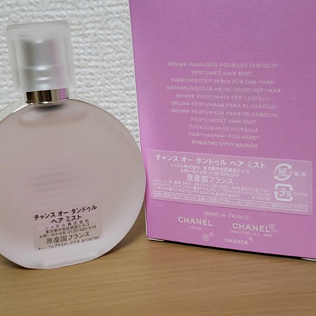 CHANEL - 【CHANEL】シャネル チャンス ヘアミスト ※おまけ付き!※の ...