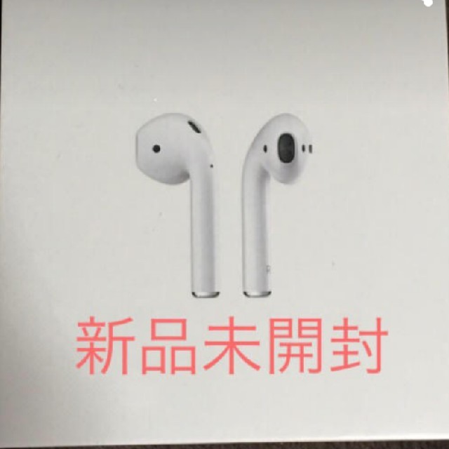 AirPods【おにさま専用】在庫残り1台！エアーポッズ