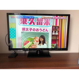 パナソニック(Panasonic)のpanasonic 32型 TH-32A300(テレビ)