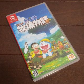 ニンテンドースイッチ(Nintendo Switch)のドラえもん のび太の牧場物語 特典未使用(携帯用ゲームソフト)