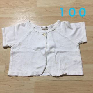 ブランシェス(Branshes)のブランシェス カーデ 100 ボレロ(カーディガン)