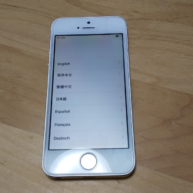 iPhone5s Silver 32 GB Y!mobile