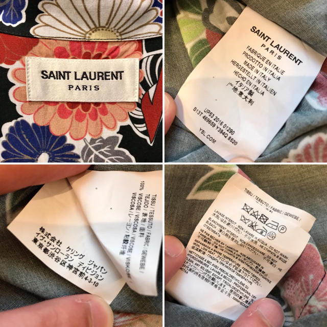 Saint Laurent(サンローラン)のSAINT LAURENT PARIS フラワー総柄 アロハ半袖シャツ 37 メンズのトップス(シャツ)の商品写真