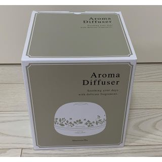 アフタヌーンティー(AfternoonTea)のアフタヌーンティー★アロマディフューザー★新品(アロマディフューザー)