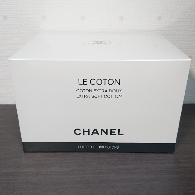 CHANEL(シャネル)のCHANEL ハンドクリーム＆コットン コスメ/美容のボディケア(ハンドクリーム)の商品写真