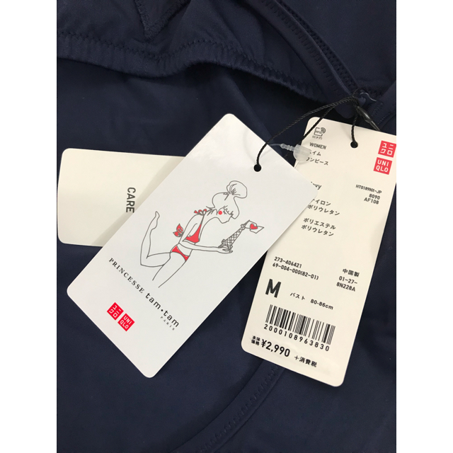 UNIQLO(ユニクロ)の新品 スイムワンピース ユニクロ プリンセスタムタム M レディースの水着/浴衣(水着)の商品写真