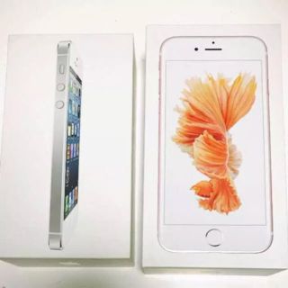 アップル(Apple)のiPhone5.6s★空箱のみ 2個セット(小物入れ)