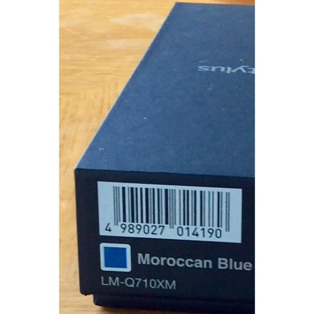 LG Electronics(エルジーエレクトロニクス)の新品未開封 LG Q Stylus LMQ710XM モロッカンブルー 国内版 スマホ/家電/カメラのスマートフォン/携帯電話(スマートフォン本体)の商品写真