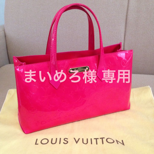 LOUIS VUITTON - 売り切りSALE 〜7/20まで