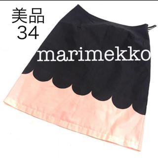 マリメッコ(marimekko)のチロ様専用です‼marimekko  マリメッコ  スカート  ランケッティ(ひざ丈スカート)