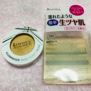 リンメル(RIMMEL)の専用です。(その他)