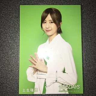 ケヤキザカフォーティーシックス(欅坂46(けやき坂46))のAKB48 ジワるDAYS 通常盤 封入 生写真 欅坂46 土生瑞穂(アイドルグッズ)