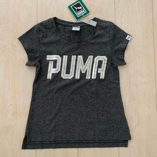 プーマ(PUMA)の新品タグ付き！PUMAプーマ♡ドライ半袖Tシャツ130グレー120(Tシャツ/カットソー)