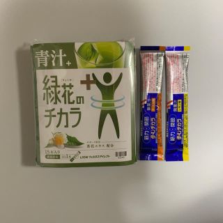 ライオン(LION)のLION 青汁+緑花のチカラ(青汁/ケール加工食品)