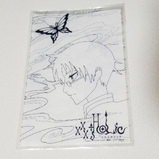 コウダンシャ(講談社)の×××HOLIC ホリック　CLAMP ミニクリアファイル(クリアファイル)