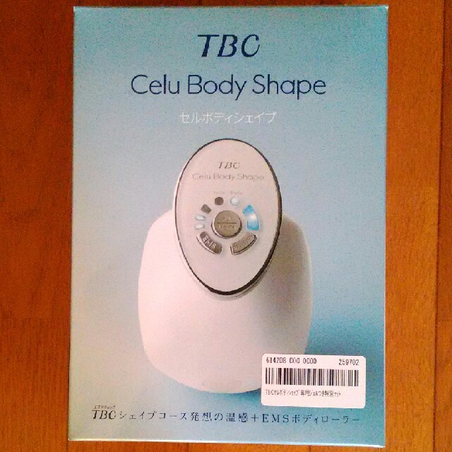 未使用　エステティックTBC　セルボディシェイプ　 スマホ/家電/カメラの美容/健康(ボディケア/エステ)の商品写真