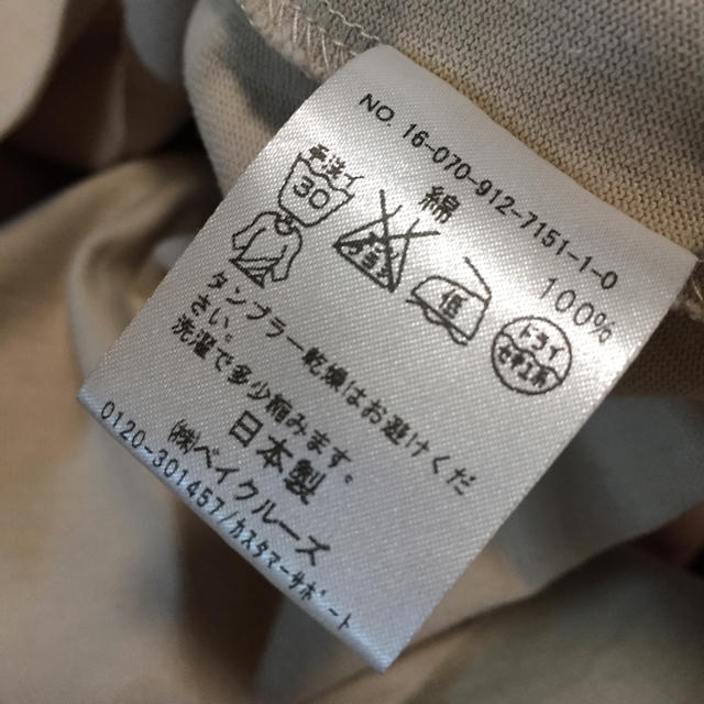 SLOBE IENA(スローブイエナ)の《IENA SLOBE》コットンＴシャツ レディースのトップス(カットソー(半袖/袖なし))の商品写真