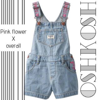 オシュコシュ(OshKosh)の新品未使用🌺ピンク花オーバオール18M(パンツ)