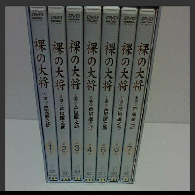 【美品】山下清☆裸の大将 DVD-BOX 上巻〈初回限定生産・7枚組〉
