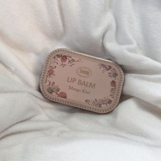 サボン(SABON)のSABON リップバーム ゆか様♡(リップケア/リップクリーム)