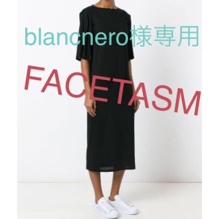 ファセッタズム(FACETASM)の【blancnero様専用】FACETASM ロングワンピース(ロングワンピース/マキシワンピース)