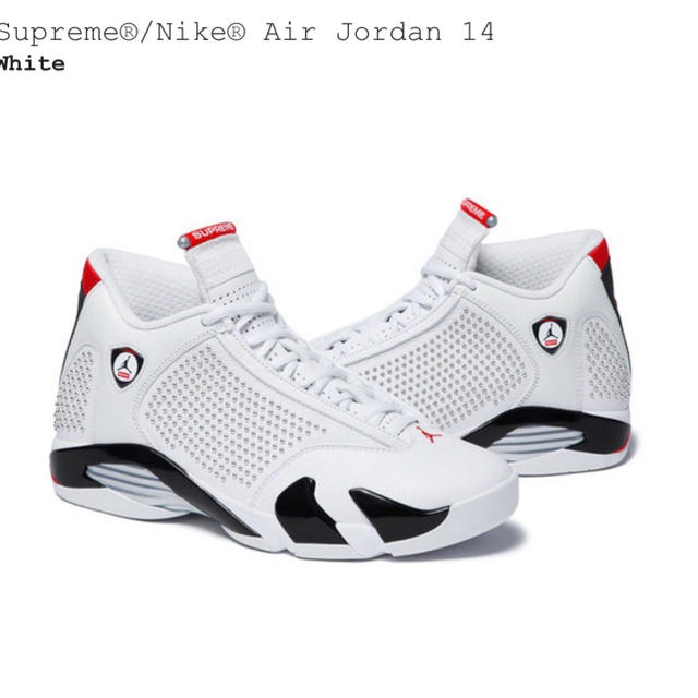 supreme Nike air jordan 14 色:ホワイト26.0cm - スニーカー