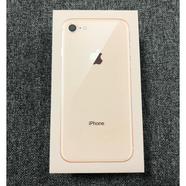 iPhone 8 Gold 64 GB au SIMフリー 利用制限○スマートフォン/携帯電話