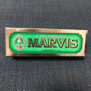 マービス(MARVIS)のMARVIS クラシックストロングミント(歯磨き粉)