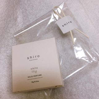 シロ(shiro)のshiro 練り香水(香水(女性用))