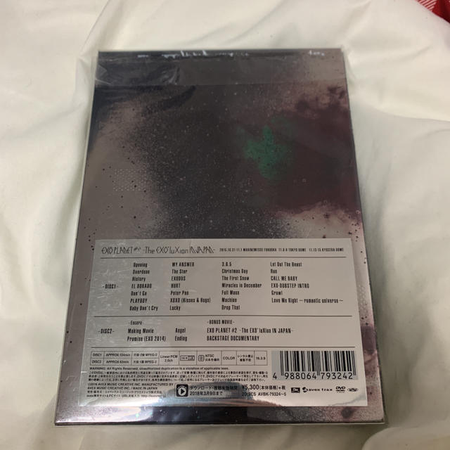 EXO(エクソ)のEXO/EXO PLANET#2-The EXO'luXion IN JAPAN エンタメ/ホビーのDVD/ブルーレイ(ミュージック)の商品写真