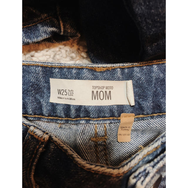 TOPSHOP(トップショップ)のTOPSHOP MOO DENIM レディースのパンツ(デニム/ジーンズ)の商品写真