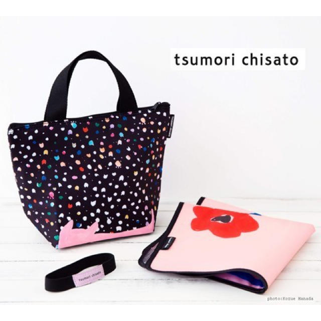 TSUMORI CHISATO(ツモリチサト)のcookpad plus クックパッドプラス 夏号 付録のみ ツモリチサト インテリア/住まい/日用品のキッチン/食器(弁当用品)の商品写真