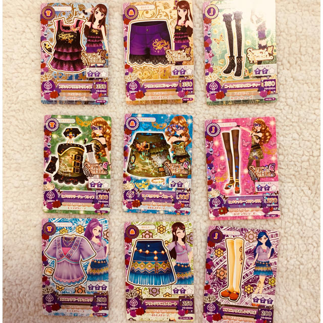 アイカツ!(アイカツ)のアイカツ!スパイシーアゲハセット③ エンタメ/ホビーのアニメグッズ(カード)の商品写真