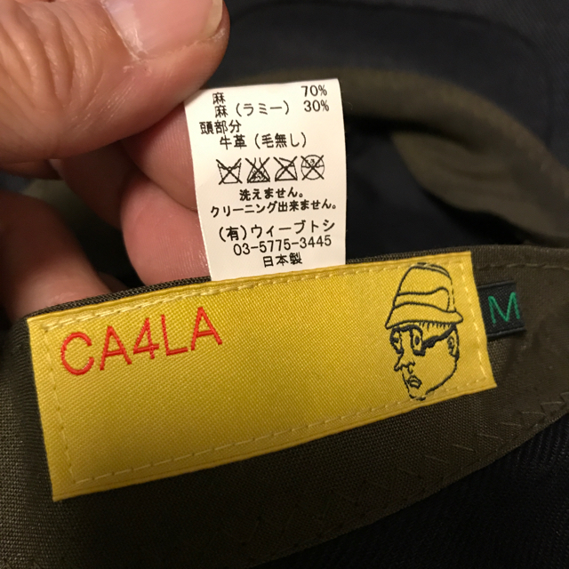 CA4LA(カシラ)のCA4LA ハンチング メンズの帽子(ハンチング/ベレー帽)の商品写真