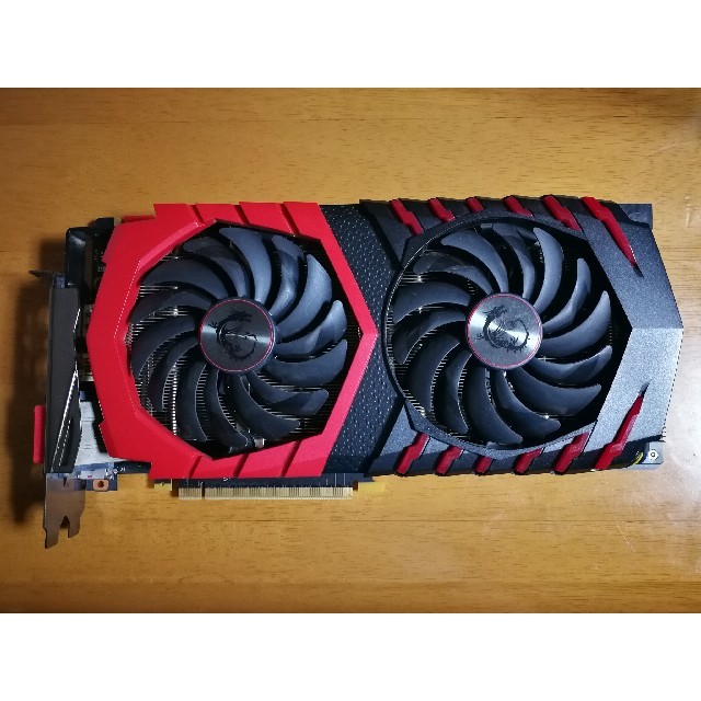 MSI 1070TI