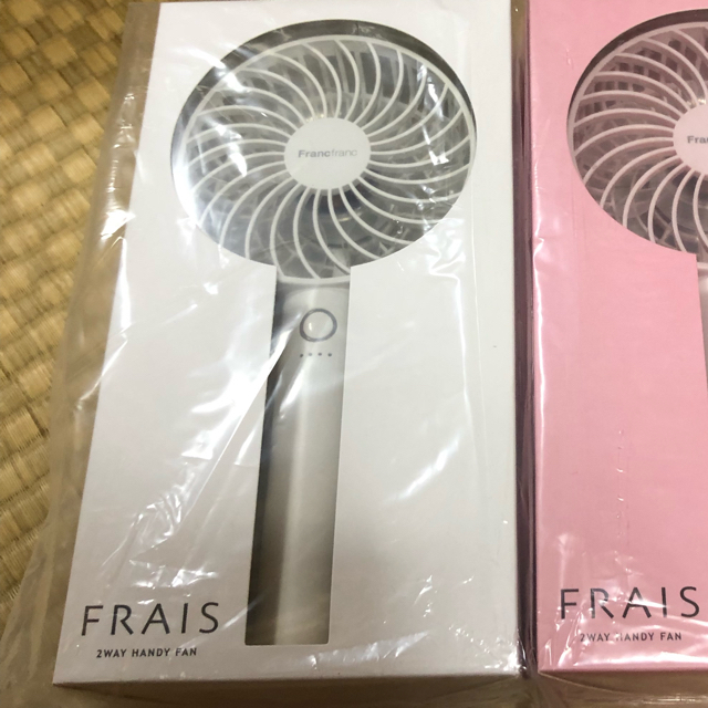 Francfranc(フランフラン)のフランフラン 扇風機 ホワイト スマホ/家電/カメラの冷暖房/空調(扇風機)の商品写真