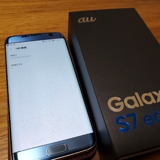 SAMSUNG(サムスン)の【超美品】galaxy s7 edge scv33　au 本体　GALAXY スマホ/家電/カメラのスマートフォン/携帯電話(スマートフォン本体)の商品写真