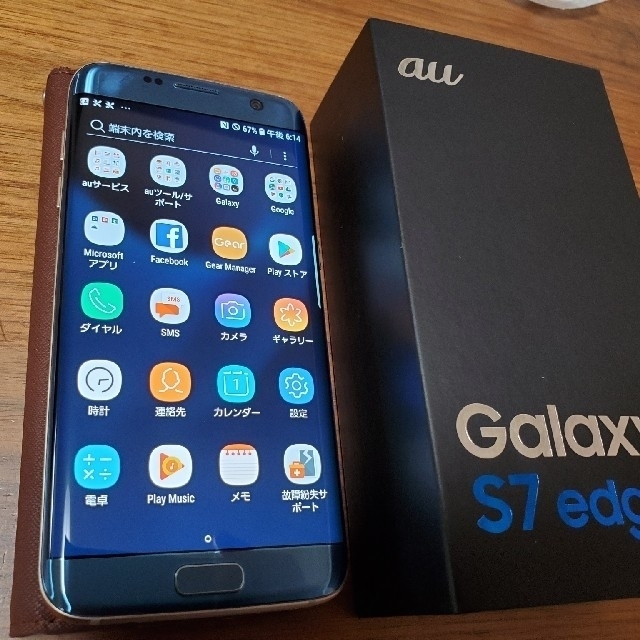 SAMSUNG GALAXYS7edge au