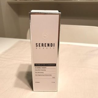 SERENDI BEAUTY バブルトックスクレンザー セレンディビューティー(洗顔料)