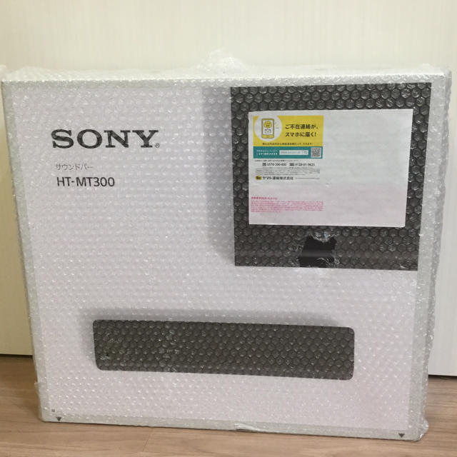 SONY サウンドバー HT-MT300 新品