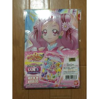 バンダイ(BANDAI)の【新品】☆プリキュア レジャーシート☆(その他)