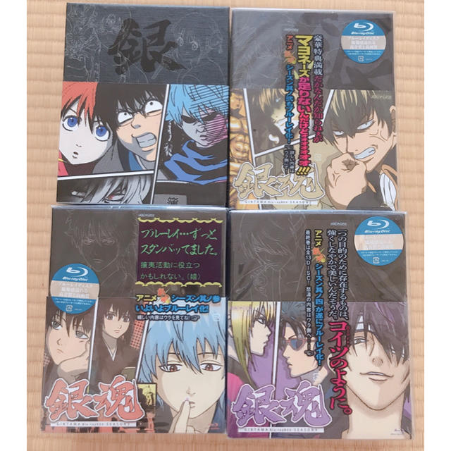 銀魂 Blu-ray BOX セット 完全生産限定盤