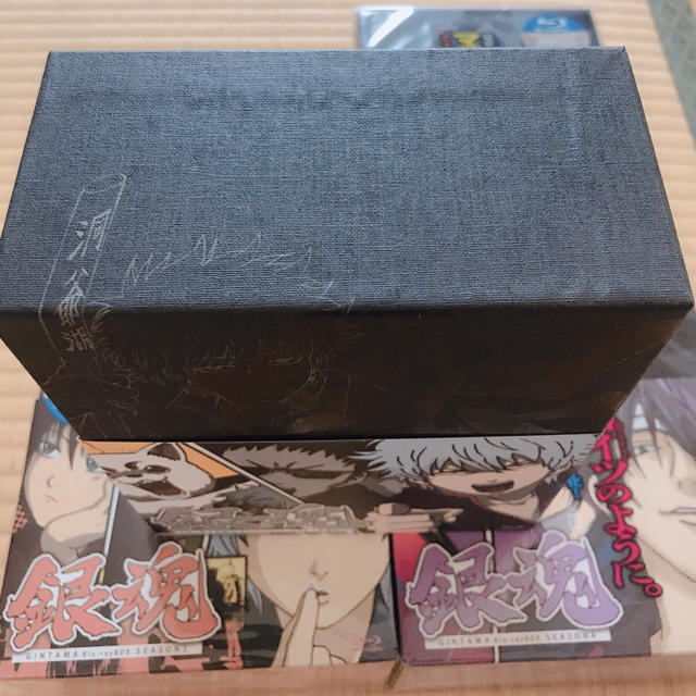 銀魂 Blu-ray BOX セット 完全生産限定盤 1