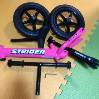 ストライダ(STRIDA)のストライダー クラシック ピンク色(自転車)