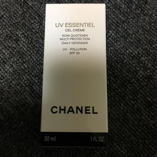 シャネル(CHANEL)のCHANEL UVエサンシエル ジェルクリーム50(日焼け止め/サンオイル)